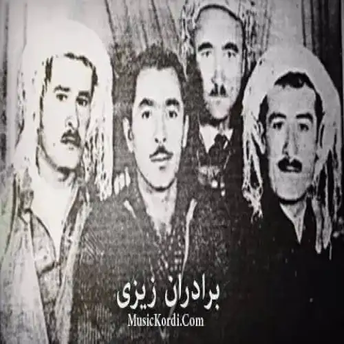 خه‌نه‌به‌ندان